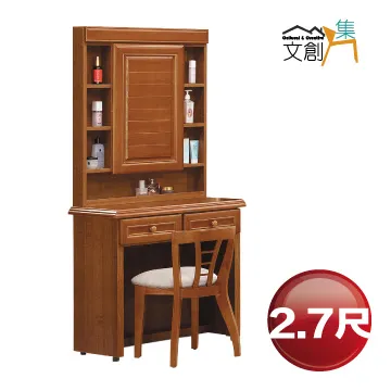 7創利適用OPPOReno7SE屏幕總成原裝Reno8SE 8Pro+內外一體夜晶顯示 歷史價格詳細信息