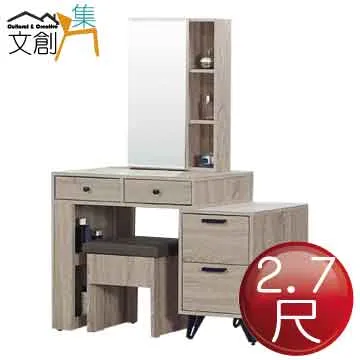 27可伸縮家用滾輪擠水拖把膠棉拖把免手洗吸水海綿替換 歷史價格詳細信息