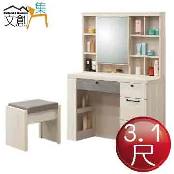 安踏創3LITE減震跑步鞋男2023冬季新款網靣男跑鞋運動鞋112315586 歷史價格詳細信息