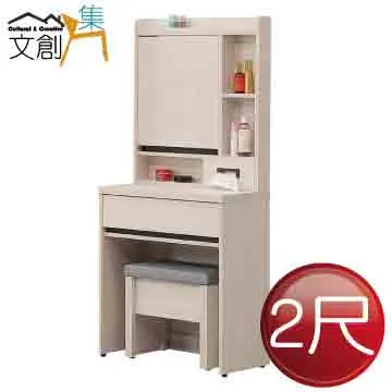 [文創集]卡托亞   時尚6尺耐磨皮革雙人加大床頭片 歷史價格詳細信息