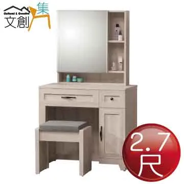 【文創集】喬瑟5尺雙人亞麻布床頭箱(不含床底＋不含床墊) 歷史價格詳細信息