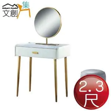 特力屋艾文10W LED桌燈 歷史價格詳細信息