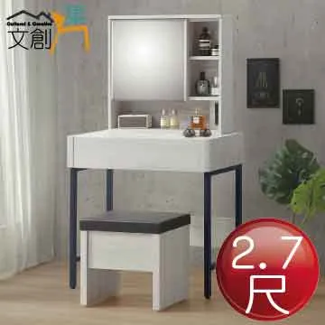 7創利適用OPPOReno7SE屏幕總成原裝Reno8SE 8Pro+內外一體夜晶顯示 歷史價格詳細信息