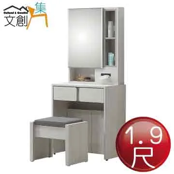 【文創集】菲柏5尺貓抓皮革雙人三抽床台組合(床頭箱＋三抽床底＋不含床墊) 歷史價格詳細信息