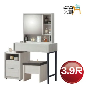 【文創集】羅可咖啡色透氣皮革L型沙發組合(四人座＋椅凳組合) 歷史價格詳細信息