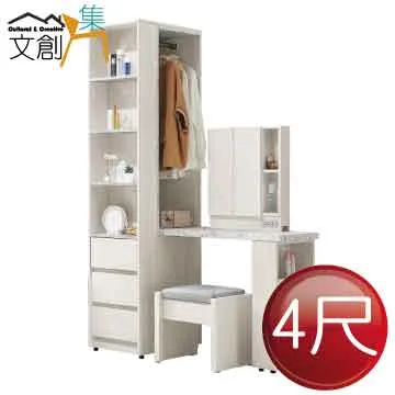 【文創集】菲柏5尺貓抓皮革雙人三抽床台組合(床頭箱＋三抽床底＋不含床墊) 歷史價格詳細信息