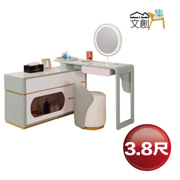 【文創集】艾可琳2尺二抽開放式書櫃/收納櫃 歷史價格詳細信息