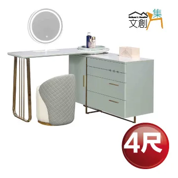 【文創集】艾可琳2尺二抽開放式書櫃/收納櫃 歷史價格詳細信息