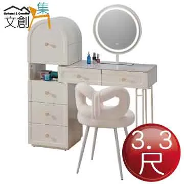 【文創集】赫倫爾輕絨貓抓布沙發椅組合(1+2+3人座組合+二色可選) 歷史價格詳細信息