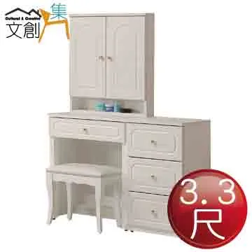 [文創集] 杜莎   時尚5尺雙人皮革床台三件式組合(床台＋植物性天絲床墊) 歷史價格詳細信息