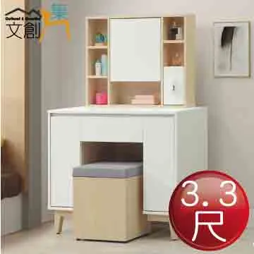 歐開合唱團 / 最好的日常Those Days (CD) 歷史價格詳細信息