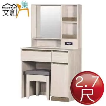 【文創集】梅威5尺雙人布紋皮床頭箱(不含床底＋不含床墊) 歷史價格詳細信息