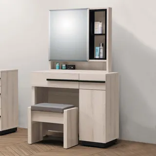 Bernice-帕德2.7尺六斗櫃/六抽收納櫃/置物櫃 歷史價格詳細信息