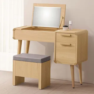 Bernice-艾薇拉3.7尺北歐風六斗櫃/六抽收納櫃/置物櫃 歷史價格詳細信息