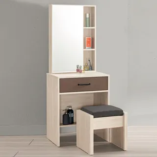 Bernice-愛德華2.7尺開放式衣櫃(二門+一抽) 歷史價格詳細信息