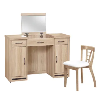 Bernice-赫曼5.1尺六斗櫃 歷史價格詳細信息