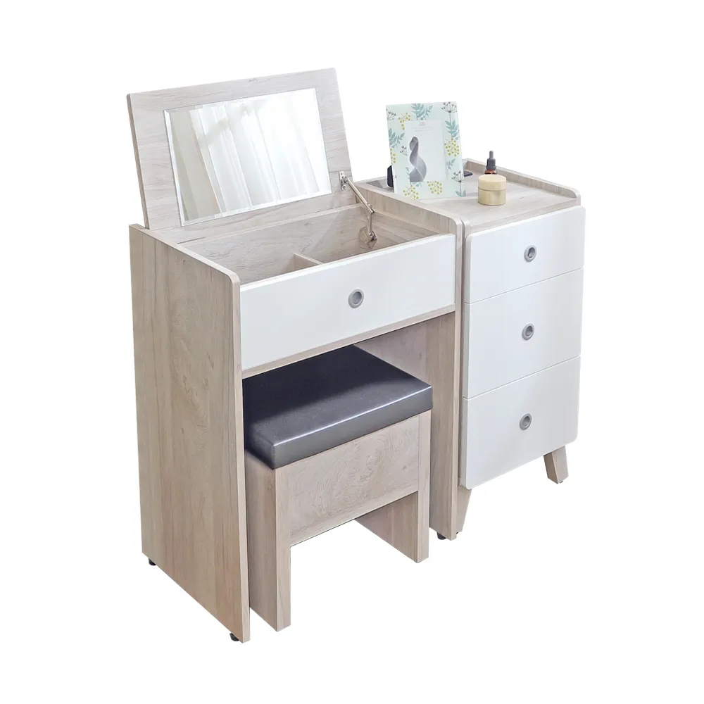 夏洛特2尺鏡台含椅-免組裝 歷史價格詳細信息