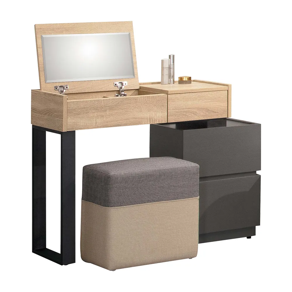 Bernice-布瑞爾5.3尺工業風岩板餐桌/工作桌 歷史價格詳細信息