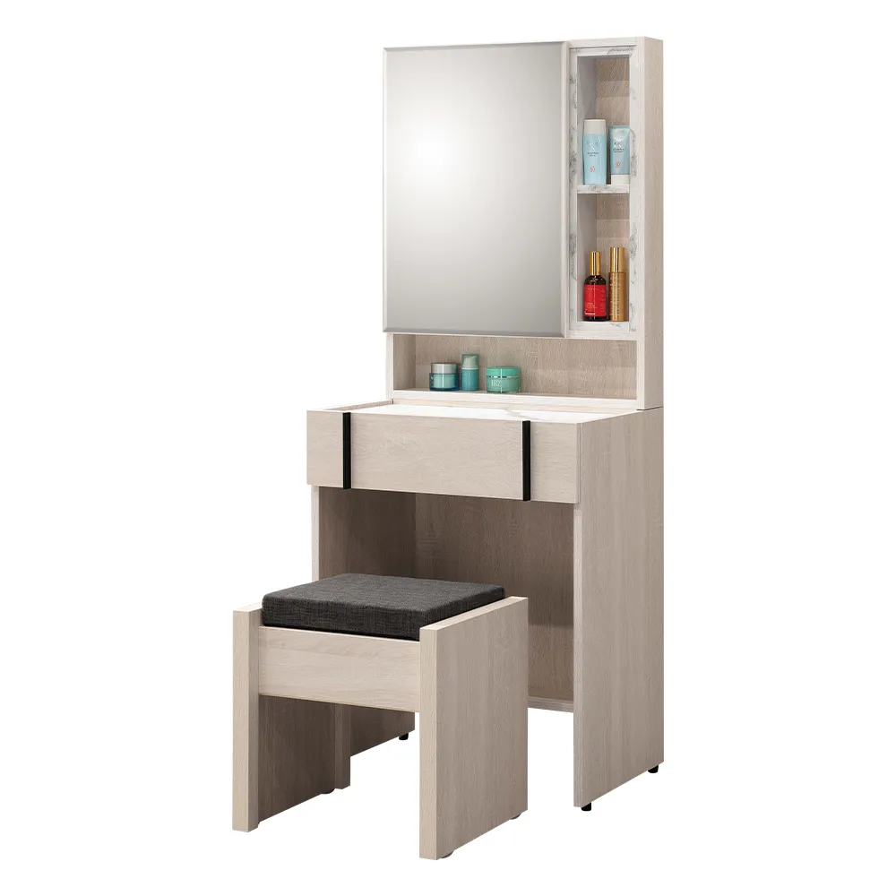 Bernice-奧德莉4尺工業風餐桌(原木色) 歷史價格詳細信息