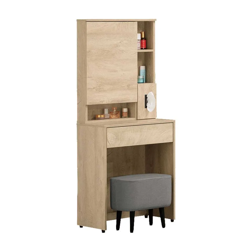 Bernice-德莉2尺二門下開放式高鞋櫃/玄關收納櫃/隔間置物櫃-座鞋櫃款 歷史價格詳細信息