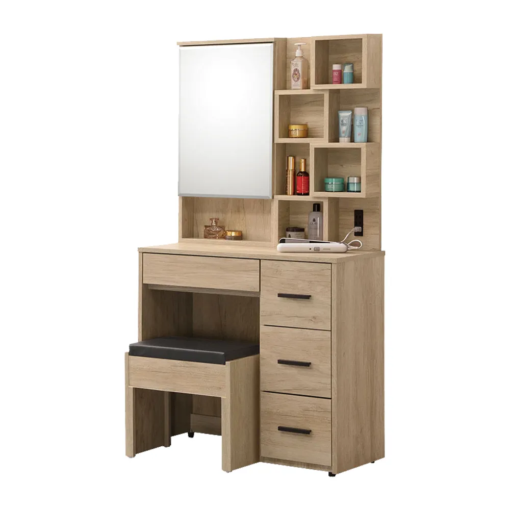 Bernice-梅理灰色布沙發組(附抱枕)(1+2+3+腳椅) 歷史價格詳細信息