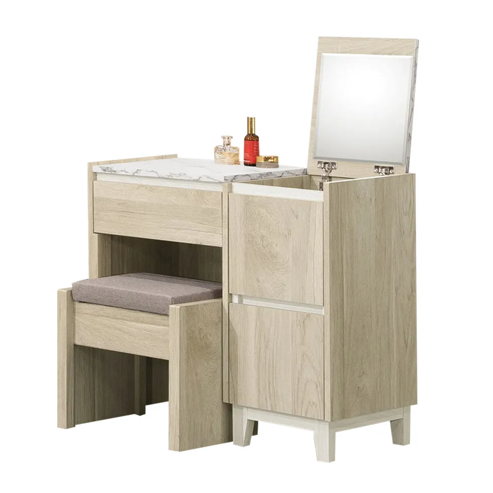 Bernice-貝莎1.8尺小茶几/邊桌(三色可選) 歷史價格詳細信息