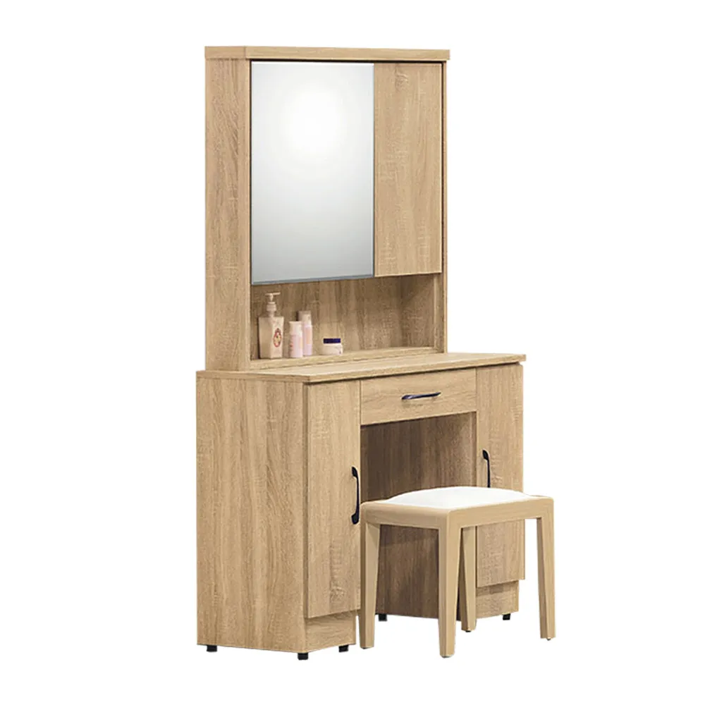 Bernice-加里4尺單門三抽推門/拉門衣櫃(兩色可選) 歷史價格詳細信息