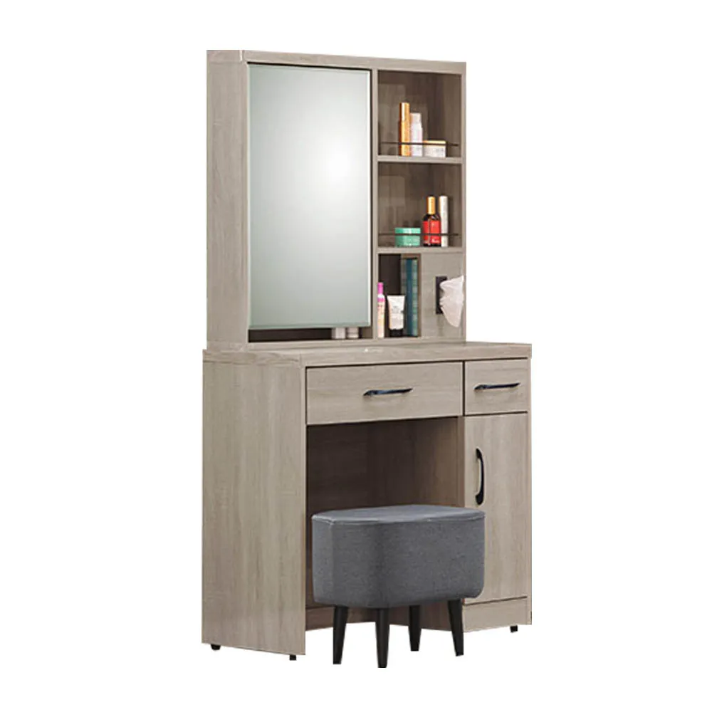 Bernice-安斯2.5尺粉色二門單抽衣櫃(單吊桿) 歷史價格詳細信息