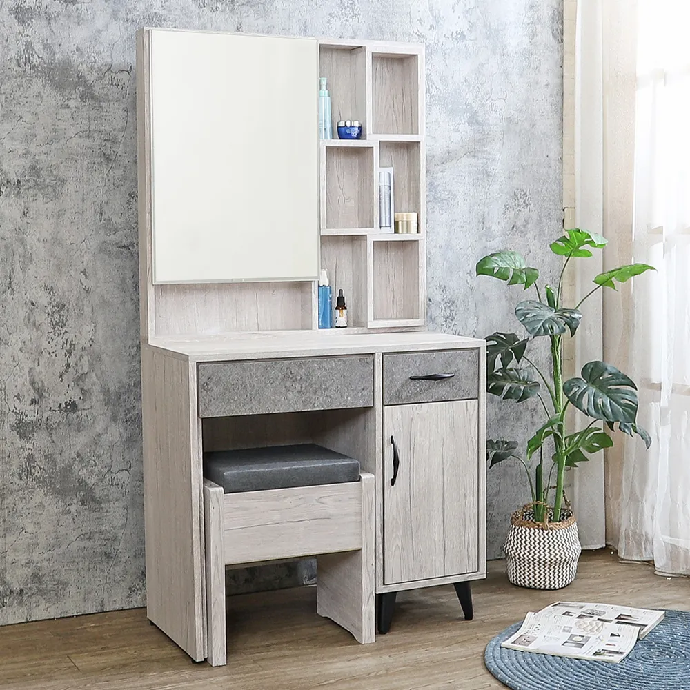 Bernice-伊芙2尺四門高鞋櫃 歷史價格詳細信息