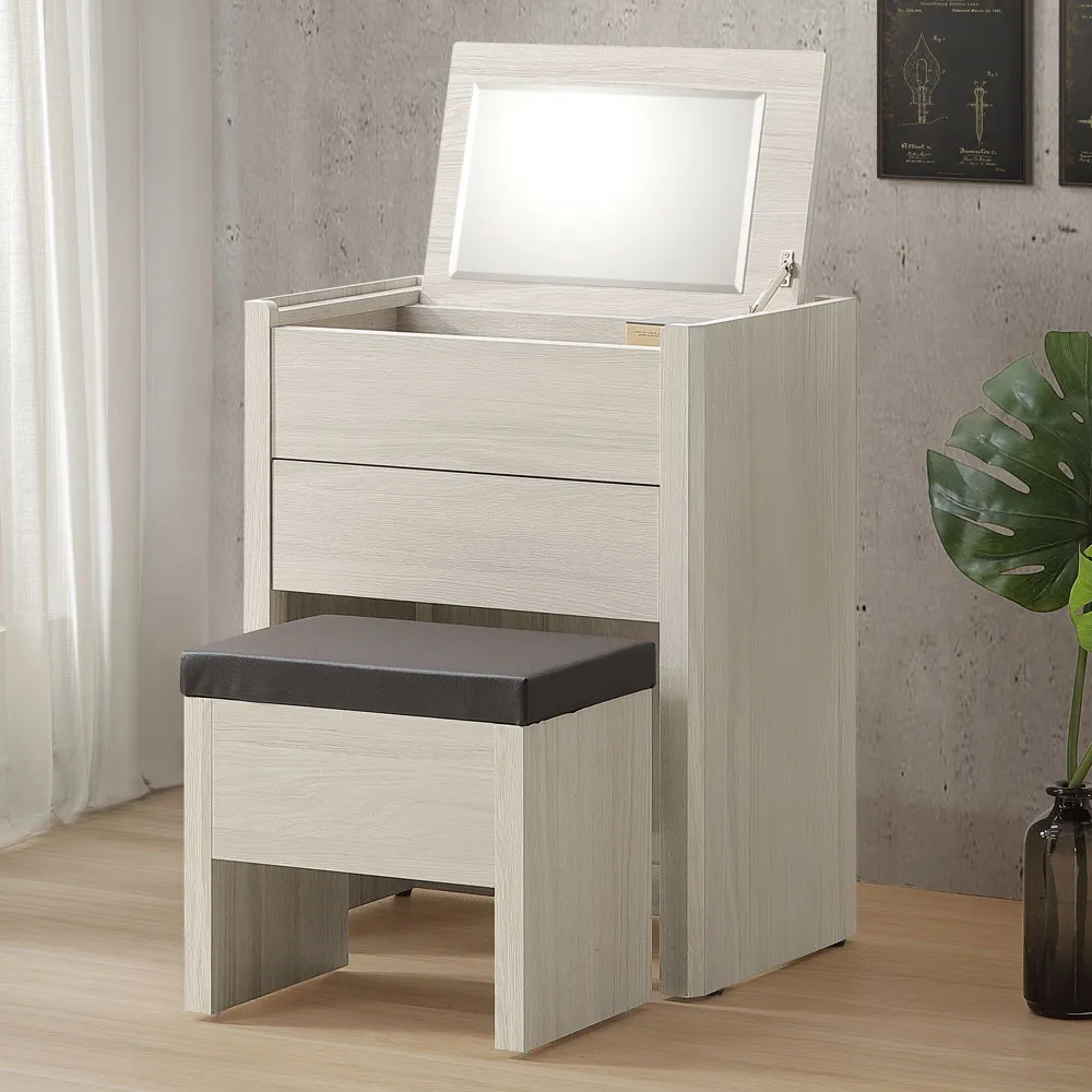 Homelike 珂亞2.7x8尺三抽衣櫃(含被櫃) 歷史價格詳細信息