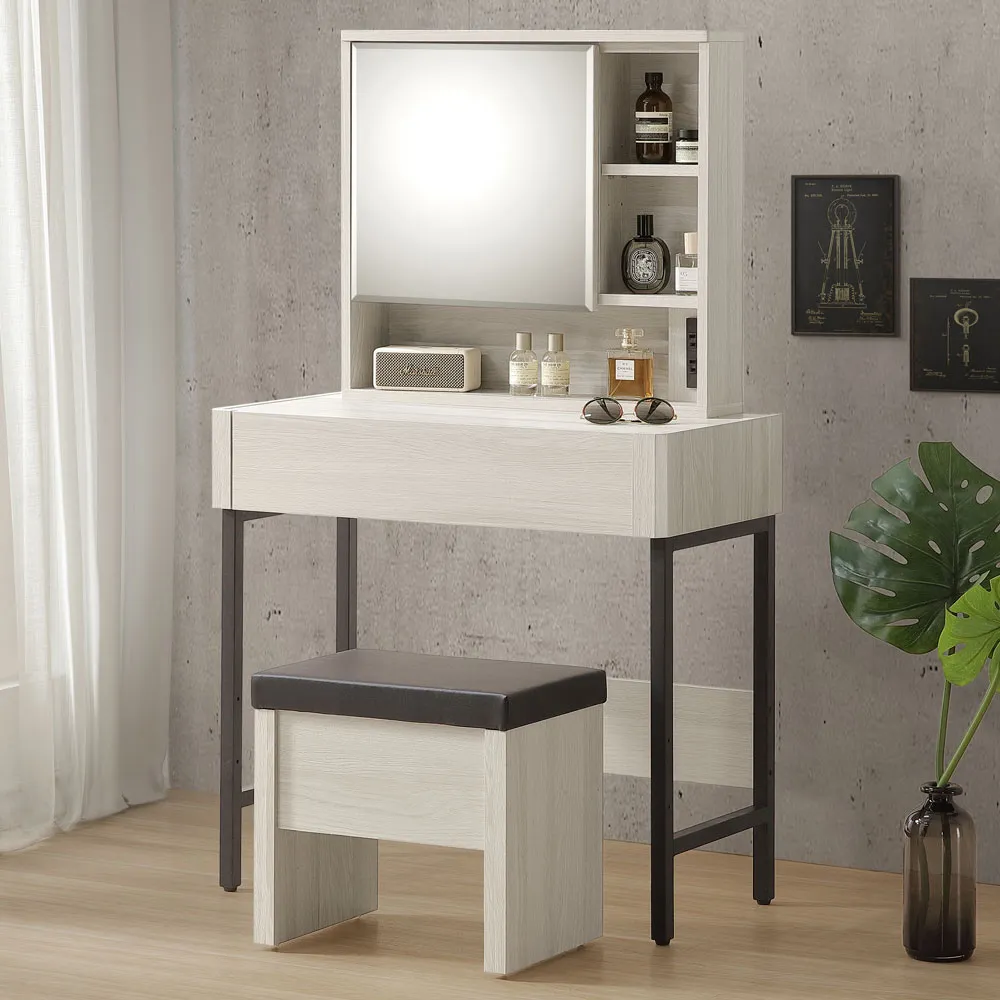 Homelike 珂亞7.7x7尺九抽玻璃衣櫃 歷史價格詳細信息