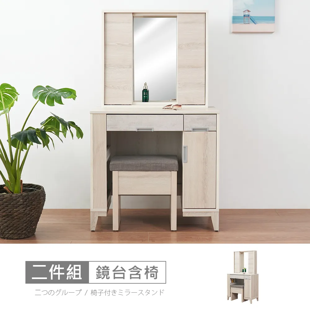 山姆費費龍水上樂園兒童益智釣魚戲水親子互動磁性垂釣闖關玩具池 歷史價格詳細信息