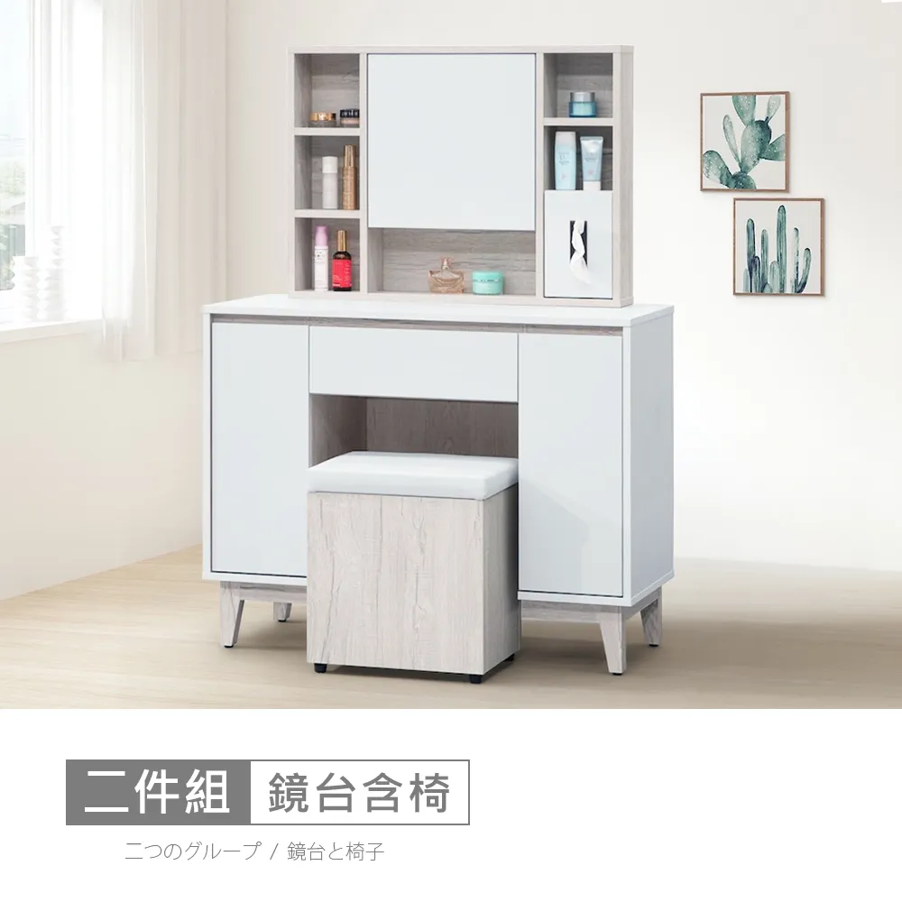 【時尚屋】蒂芙妮天絲透氣5尺雙人獨立筒床墊BD81-16-5免運費/免運費/台灣製 歷史價格詳細信息