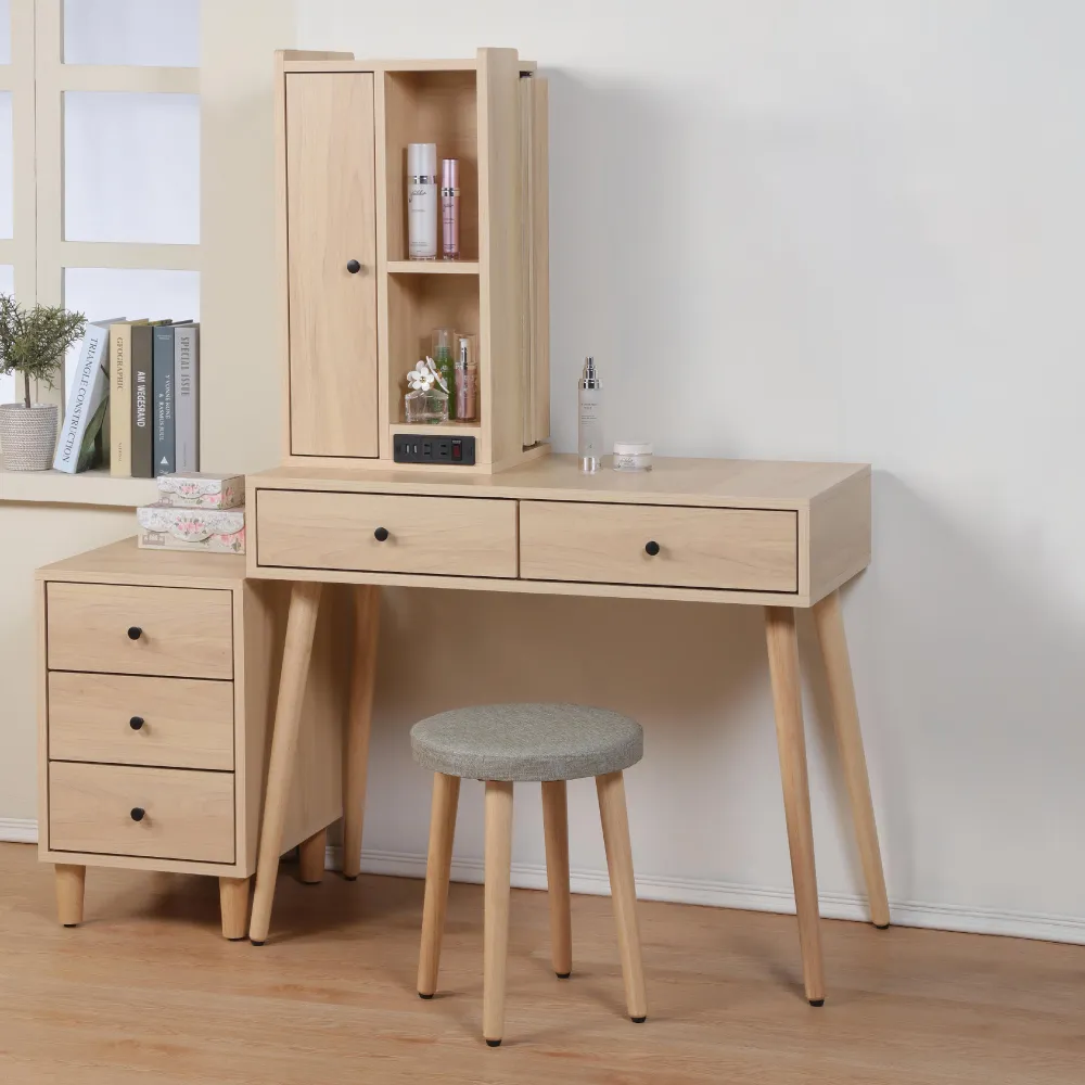 【全家納福組】艾草皂115g+抹草皂115g+平安包10入/盒 歷史價格詳細信息