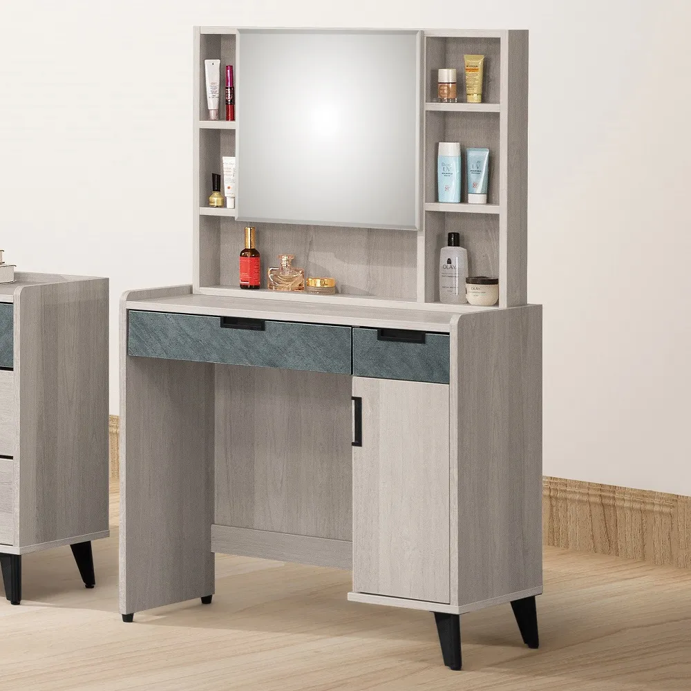 夏洛特2尺鏡台含椅-免組裝 歷史價格詳細信息