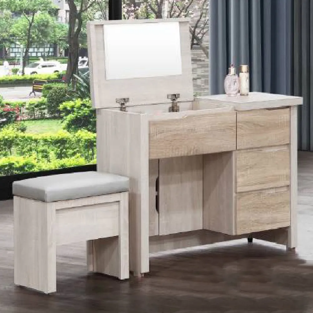 ASSARI-迪達2.7尺化妝桌椅組(寬76x深40x高173cm) 歷史價格詳細信息