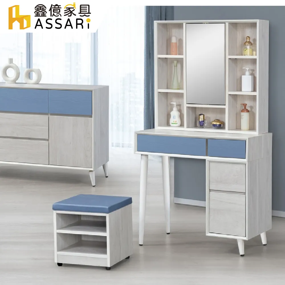 ASSARI-英格嵐2尺高展示櫃(寬60x深40x高200cm) 歷史價格詳細信息