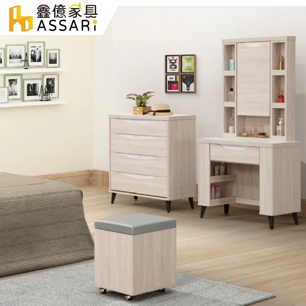 深圳浩暢貼片三極體2n4401 sot-23絲印2x電晶體mmbt4401 歷史價格詳細信息