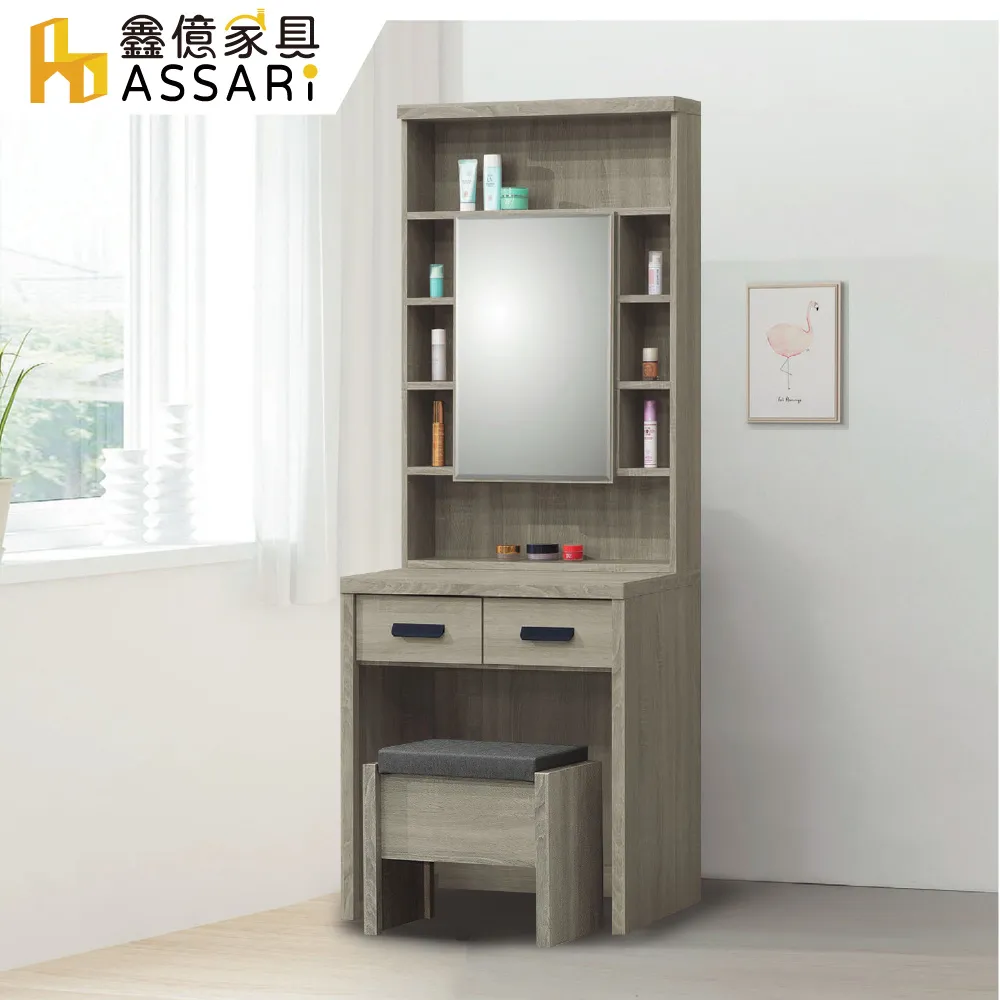 高：2.5米 寬：1.5米 向日葵景觀燈，公園景觀亮化造型燈 歷史價格詳細信息