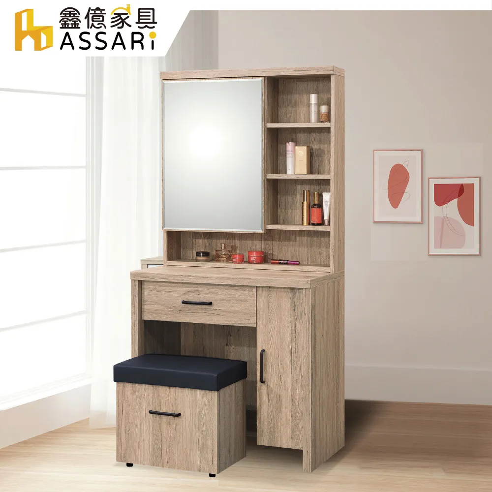 163 深灰 萬格 積木 機甲 moc 相容 樂高 開智 博樂 樂拼 lego 93273 歷史價格詳細信息