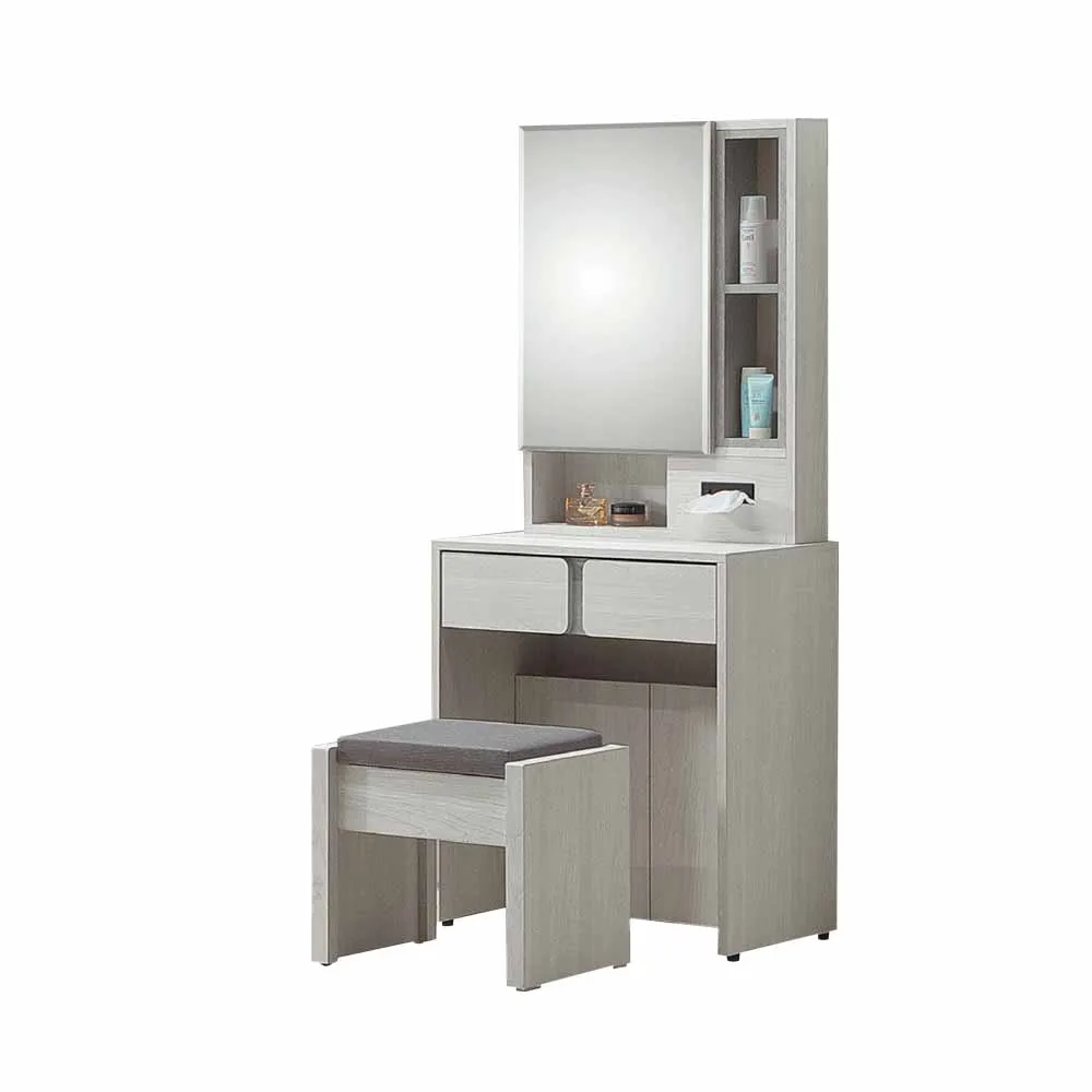 Birdie-伊凡2.1尺休閒藤編玻璃圓型桌/戶外庭院桌/小型餐桌/洽談桌 歷史價格詳細信息