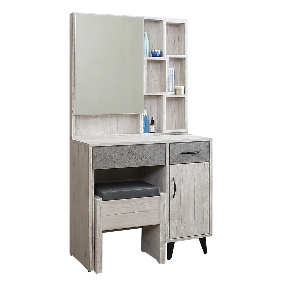 Birdie-格納7.5尺工業風推門/拉門衣櫃(四吊桿+單抽屜) 歷史價格詳細信息