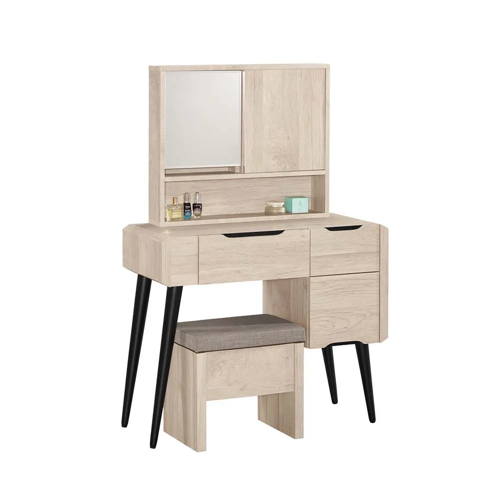 Bernice-費斯8尺L型電視櫃組合 歷史價格詳細信息