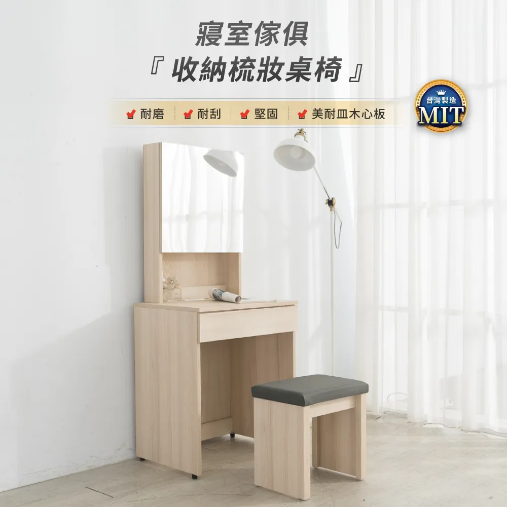 IDEA-收納新風尚抽拉透明鞋盒6入組 歷史價格詳細信息