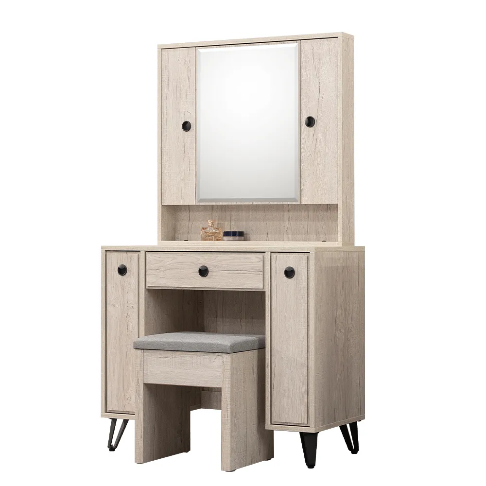 【唯熙傢俱】賽爾坎碳香白橡2尺書桌櫃 歷史價格詳細信息