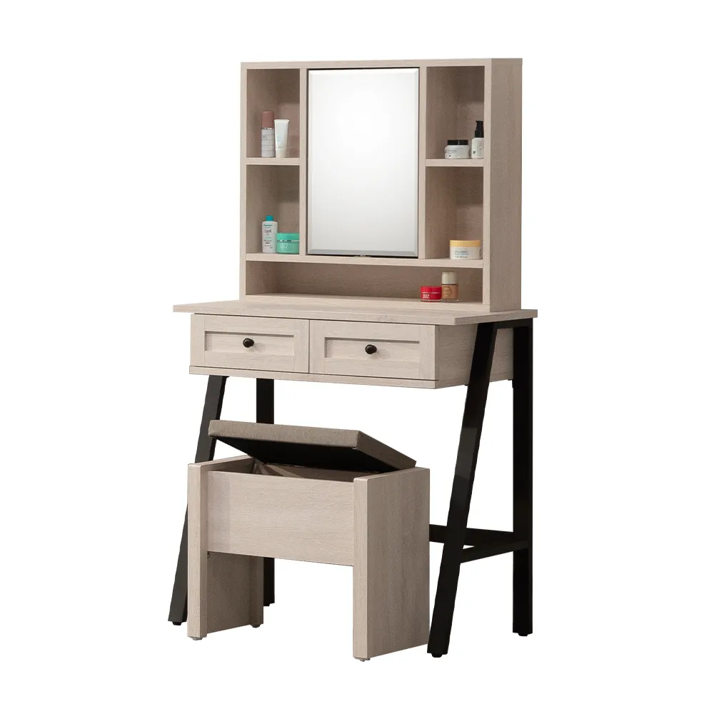 艾莎北歐5尺雙人床頭箱 歷史價格詳細信息