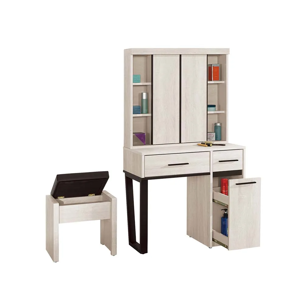 Bernice-華納2.7尺北歐風收納餐櫃/碗盤置物櫃/電器櫃(下座) 歷史價格詳細信息