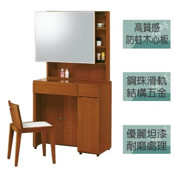 【居家家】7尺/7呎 210cm裝飾聖誕樹豪華套餐 歷史價格詳細信息