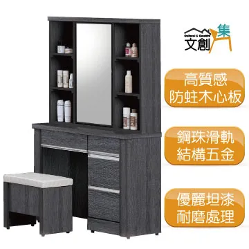 [文創集]狄力   雙色亞麻布＆絲絨布沙發/沙發床(二色可選＋展開式設計) 歷史價格詳細信息