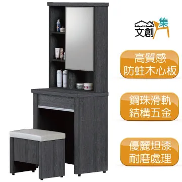 [文創集]狄力   雙色亞麻布＆絲絨布沙發/沙發床(二色可選＋展開式設計) 歷史價格詳細信息